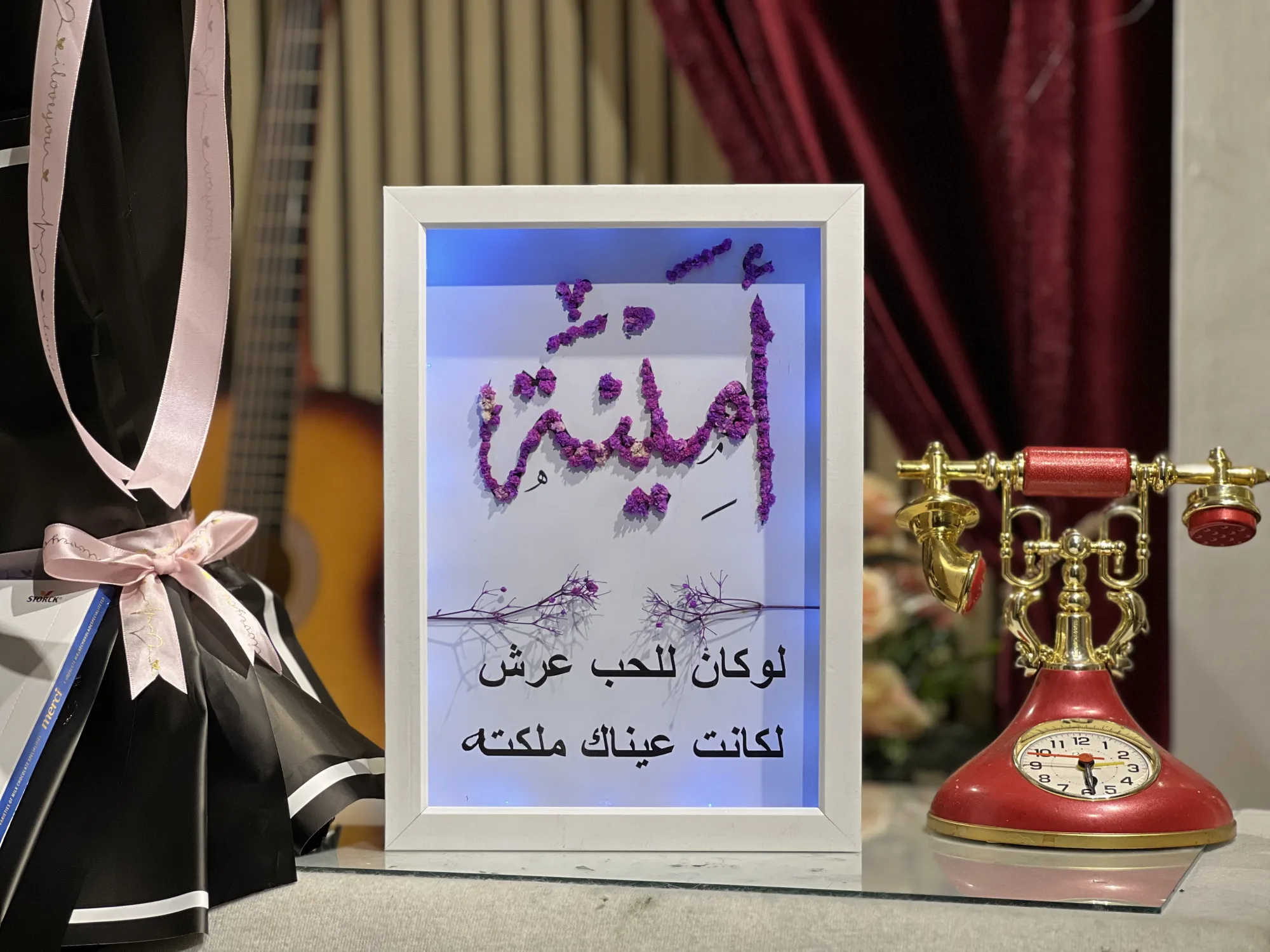 لوحة مخصصة بالاسم